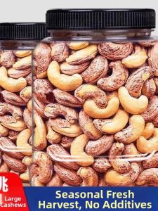 Purple Skin Roasted Nut