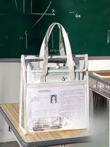 Three Years Two Class Special Exam Transparent Double Layer Handheld Document Bag College Entrance Examination Stationery Set
