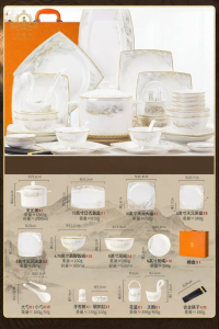 mornenjoy | Elegant Home New Chinese Ceramic Bone China Dinnerware Set