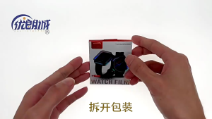 Screen Protector 3D FIT ALIGN Full / FIT ALIGN Full Cover Layar INSTA 360 X 5