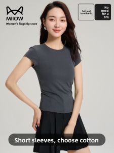 MiiOW | Cat Person Round Neck Short Sleeve T-Shirt Women Summer Cool Feeling Lyocell Casual Versatile Base Layer With Chest Pad
