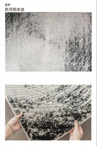 GUZHEN | Stain-resistant Modern Luxury Living Room Carpet