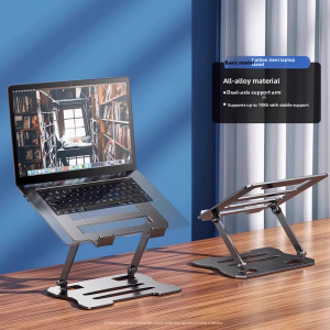 YZ | Adjustable Height 360 Degree Rotating Laptop Stand with Cooling and Portable Storage for Gaming Laptops and Tablets