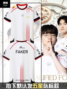 T1 Team Uniform Short Sleeve T-Shirt Quick Dry Youth Fashion Summer Competition Championship Commemorative Men Women Top