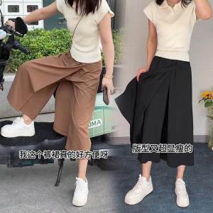 กางเกงขายาวทรงหลวมเอวสูงทรงสลิมฟิตสำหรับฤดูร้อนปี 2025 กระโปรงสั้นสีพื้นสำหรับผู้หญิง กางเกงขายาว 7 ส่วน พร้อมช่องตัด