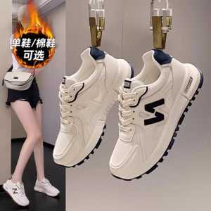 Peking University Womens Running Shoes Breathable Shock Absorption Lightweight Cross Stitching Rubber Outsole Leather Upper