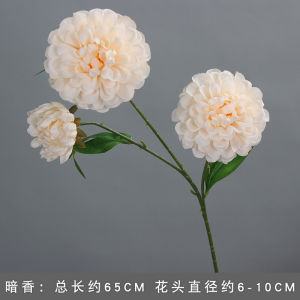 Wedding Celebration Artificial Flowers Scenic Spot Ball Ornaments Table Centerpieces Silk Flower Archway Home Decor Accessories