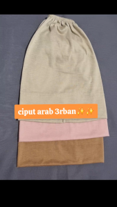 Ciput Arab Polos Daleman Kerudung / Inner Basic Premium
