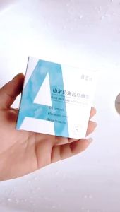 Goat Milk Sea Salt Essential oil mite soap 山羊奶皂羊奶海盐皂手工精油香皂