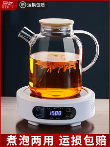 Large Size Winter Tea Brewing Glass Pot Special for Home Use And Electric Ceramic Stove Floral Tea Pot Heat Resistant Glass