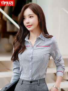 YIMUZI | Striped Womens Work Shirt Long Sleeve