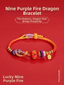 LINGJISHENGHUOGUAN | Lucky Charm Nine Purple Fire Red Rope Bracelet