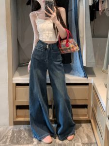 กางเกงยีนส์ทรงขาบานเอวสูงสไตล์ย้อนยุคสำหรับผู้หญิง กางเกงขายาวทรงหลวมไซส์ใหญ่ดีไซน์สองแถว ไม่ติดตัว ทรงขากว้าง ฤดูใบไม้ร่วง