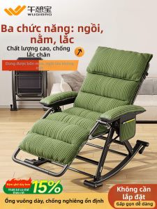 WUQIBAO | Ghế Nằm Gập Đỡ Lưng