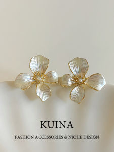 kuina | Elegant White Enamel Flower Pearl Earrings