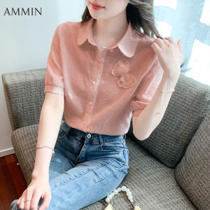 AMMIN summer new womens short-sleeved fashion design three-dimensional lace lace shirt Korean style elegant casual commuter office lace embroidery Tops