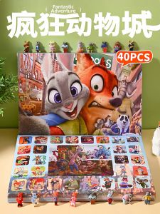 FENFA | Surprise Deluxe Childrens Blind Box Toys