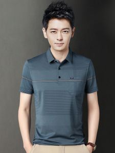 ROMON | Lomond Mens Ice Silk Short Sleeve Polo Shirt Summer Thin Collar T-Shirt Mid-aged Dads Fashion Fathers Day Special Clothing