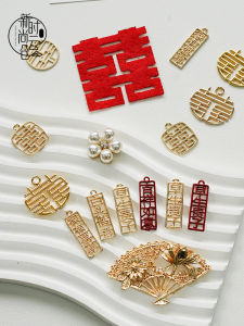 อุปกรณ์ตกแต่งงานมงคลเครื่องประดับช่อดอกไม้วัสดุดอกไม้ DIY สำหรับงานแต่งงานทำมือดอกไม้ประดิษฐ์ของขวัญงานแต่งงานที่ห้อยการ์ด