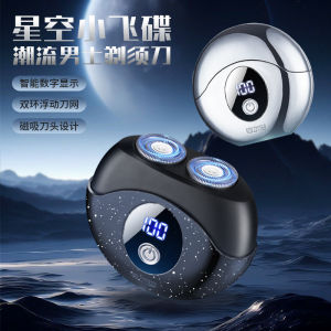 RJ689 Mini Shaver Display Digital Gift Box Packaging New Arrival for Men Portable Convenient Beard Trimmer Stainless Steel Blade