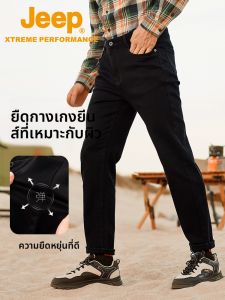 จี๊ป | กางเกงยีนส์ทรงหลวมขากระบอกเล็กสำหรับผู้ชาย ทรงลำลอง ทรงหลวม กางเกงขายาวทรงตรง ทรงปกติ ฤดูใบไม้ร่วง 2022 ผ้าฝ้ายผสม