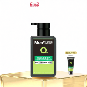 MENTHOLATUM | Oil Control and Anti-Acne Mens Facial Cleanser