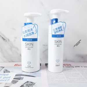 Amino Acid Sensitive Skin Cleansing Face Foam