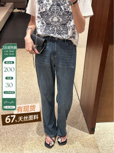 High Waist Wide Leg Blue Jeans Womens Summer New Style Drapey Denim Belted Side Branding by SEVEN7JIA Deep Blue Color