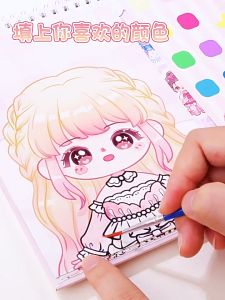 Sticker Hình dán công chúa hoạt hình dễ thương công chúa thay đổi trang phục sticker công chúa thay đồ đồ chơi thủ công Đồ chơi vẽ tranh tự làm