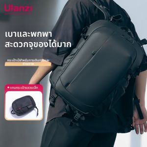 เป้กล้องมิเรอร์เลสหลายฟังก์ชันสำหรับการเดินทางนอก trời