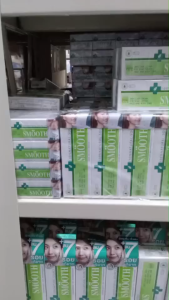 Smooth e cream 15 กรัม สมูท อี ครีม สำหรับผิวหน้า (แถมพิเศษ) Aqua Soft Cream Perfect Cream - Lazada