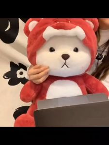 Gấu bông  Lena gấu dâu YOLO cao cấp. thú nhồi bông lena cosplay gấu dâu