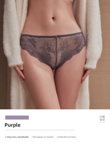 ANNA SWEET TALKS | Cotton Seamless Triangle Panty with Lift and Tummy Control