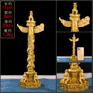 Ornamental Column Ornaments Exquisite Ornamental Columns Erected in Front of Palaces Tombs Etc Ornaments Chinese Column Dragon Column Pure Brass Home Office Decorations Crafts