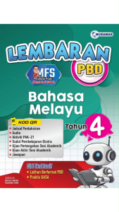 [4 IN 1] Tahun 4 Lembaran PBD - Bahasa Melayu BM English CEFR Matematik Sains | Nusamas Buku Latihan Ujian Sekolah