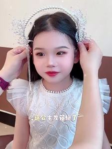 ENEN | Elegant Fairy Style Veil and Headband with Lace Crystal Pearl Feather Decoration