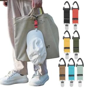 1PC Straw Hat Clip Outdoor Travel Portable Hat Companion Bag Clip Outdoor Glove Organizer Baseball Cap Holder Hats