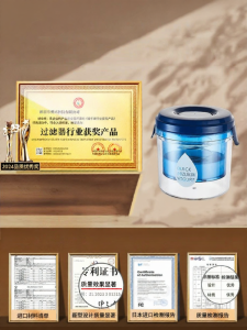 FANBI | Yogurt Making Filter