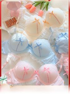 Yousu Cream Sweet Girl ~ Japanese Style Bra Set Lace Intimates Female Sweet Pure Desire Small Chest Gathered Thin without Steel Ring