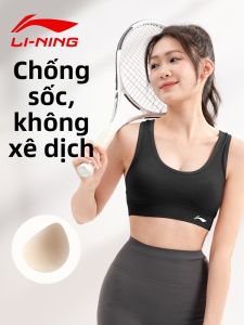 Li-Ning | Áo Ngực Thể Thao Không Dây Chống Sốc Tích Hợp