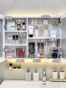 Transparent Drawer Style Bathroom Makeup Cabinet Storage Box Lipstick Mask Sample Organizer Rack Rectangular Plastic Shelf