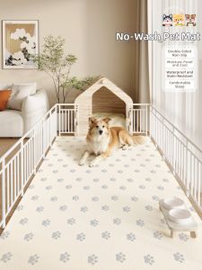 XXM | Waterproof Non-slip Dog Carpet Thickened