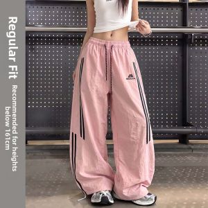 XINGJUSHE | Fast Drying UV Protection Icy Silk Womens Loose Fit Sports Pants