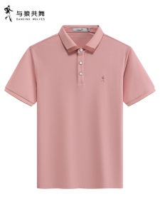 Cool Feeling Silk Polo Shirt