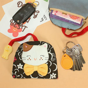 Japanese Style Cat Cute Practical Multifunctional Pull-Belt Car Key Case with Zipper on the Back Card Coin Purse