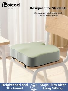 Boicod | Student Comfort Seat Cushion Anti-Buttock Pain Height Increasing