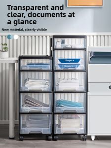 Jeko&Jeko | Drawer-style Storage Cabinet Multifunctional