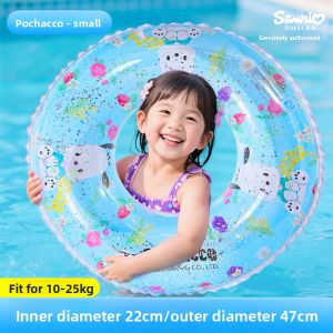 SHENWO | Child and Adult Thick Inflatable Swimming Ring
