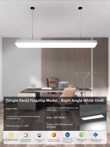 jiuxin lighting | LED Strip Light Office Classroom Lighting