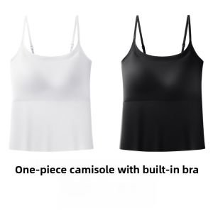 miiow | Ice Silk Sleeveless Vest Womens Base Layer Wide Shoulder Strapless Conceals Side Breast Spring Summer New Style MiiOW Cat Person